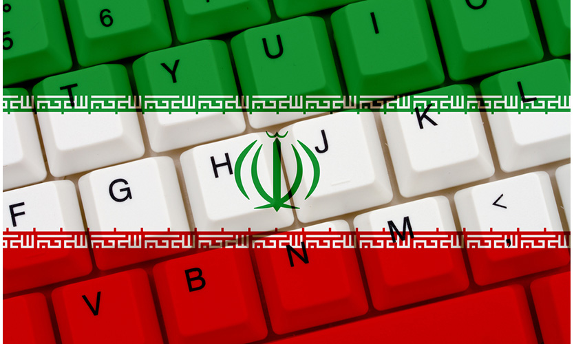 ادامه سقوط جایگاه ایران در اینترنت ثابت