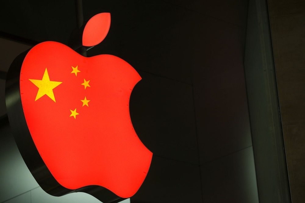 اپل تمام شروط دولت چین را پذیرفت