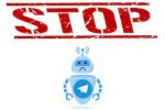 حذف ربات‌های هرزنامه‌نویس شرط خرید توییتر