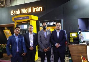 تجهیز جایگاه های سوخت با کارتخوان های هوشمند بانک ملی ایران