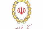 تبلور ابزارهای نوین بانک ملی ایران در فین تک ها؛ بهره برداری از سفته الکترونیک بانک ملی ایران برای نخستین بار در صنعت بیمه کشور