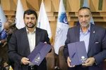 امضای تفاهم‌نامه شرکت مخابرات با استانداری سیستان و بلوچستان
