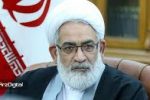 دادستان تهران: برای ارزهای دیجیتال مسوولیت‌سازی شود