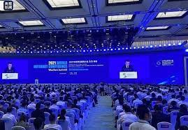 برنامه چین برای کنفرانس بین المللی اینترنت