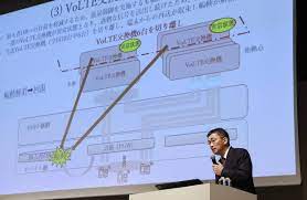 غرامت ۷.۳ میلیارد ینی اپراتور ژاپنی به مشتریانش