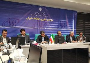 سازمان نصر تهران: خسارات قطع اینترنت را اعلام می‌کنیم
