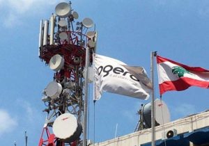 اینترنت لبنان قطع شد