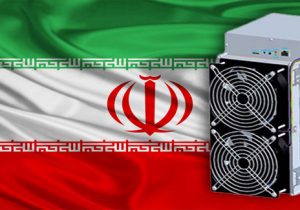 ماینرهای ایرانی از کار افتادند