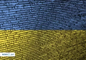 هشدار اوکراین در مورد کمپین جدید باج‌افزاری