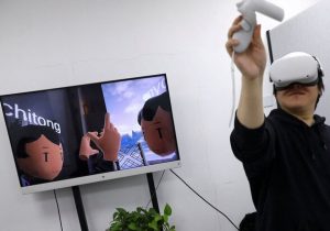 ورود ۵ وزارتخانه چین به تولید ۲۵ میلیون دستگاه واقعیت مجازی