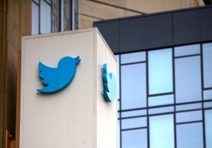 ۱۲۰۰ کارمند خواهان استعفا از توتیتر هستند