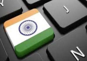 نظارت دولت هند بر بازی های رایانشی پولی