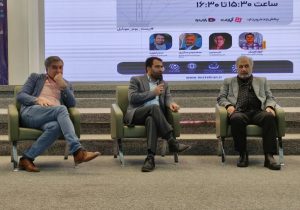 پنل موبایل و صنعت VOD در کنگره موبایل ایران