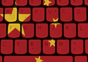 تاسیس رگولاتور نظارت بر داده در چین