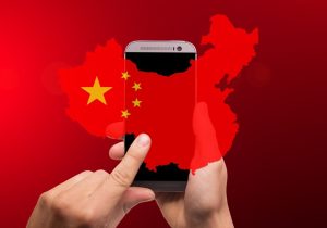 اینترنت چین نیاز به نظارت سد امنیتی حزب کمونیست دارد