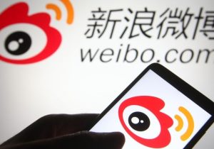کامنت‌های ناشناس در شبکه‌های اجتماعی چین ممنوع می‌شود