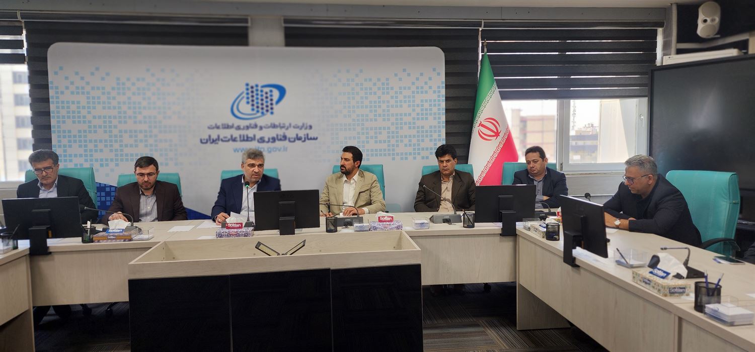 لزوم تهیه پیوست رسانه‌ای برای سامانه‌های خدمت‌رسان سازمان فناوری اطلاعات ایران