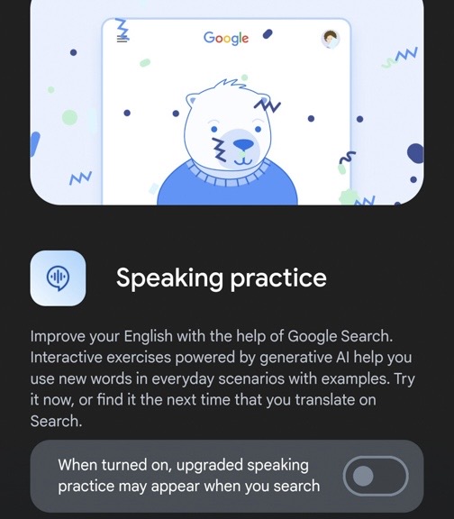 تقویت مکالمه انگلیسی با استفاده از هوش مصنوعی گوگل