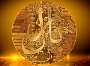تسویه مبادلات فرامرزی با استفاده از پول دیجیتال بانک مرکزی