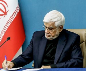 بخشنامه عارف معاون رئیس جمهور