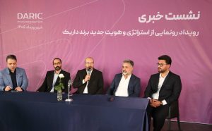 داریک از هویت جدید و استراتژی اکوسیستم طلای آنلاین رونمایی میکند